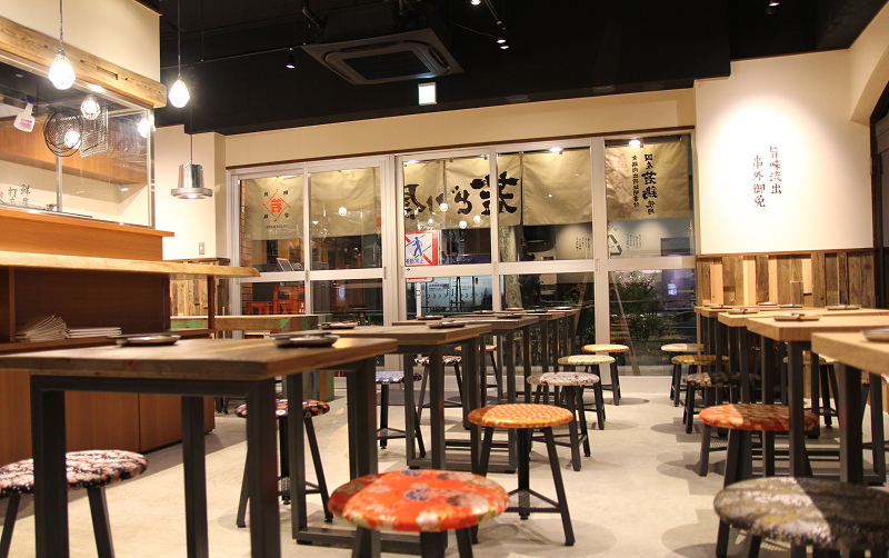 若どり屋神田淡路町店