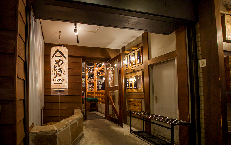 やきとりスタンダード中野北口店